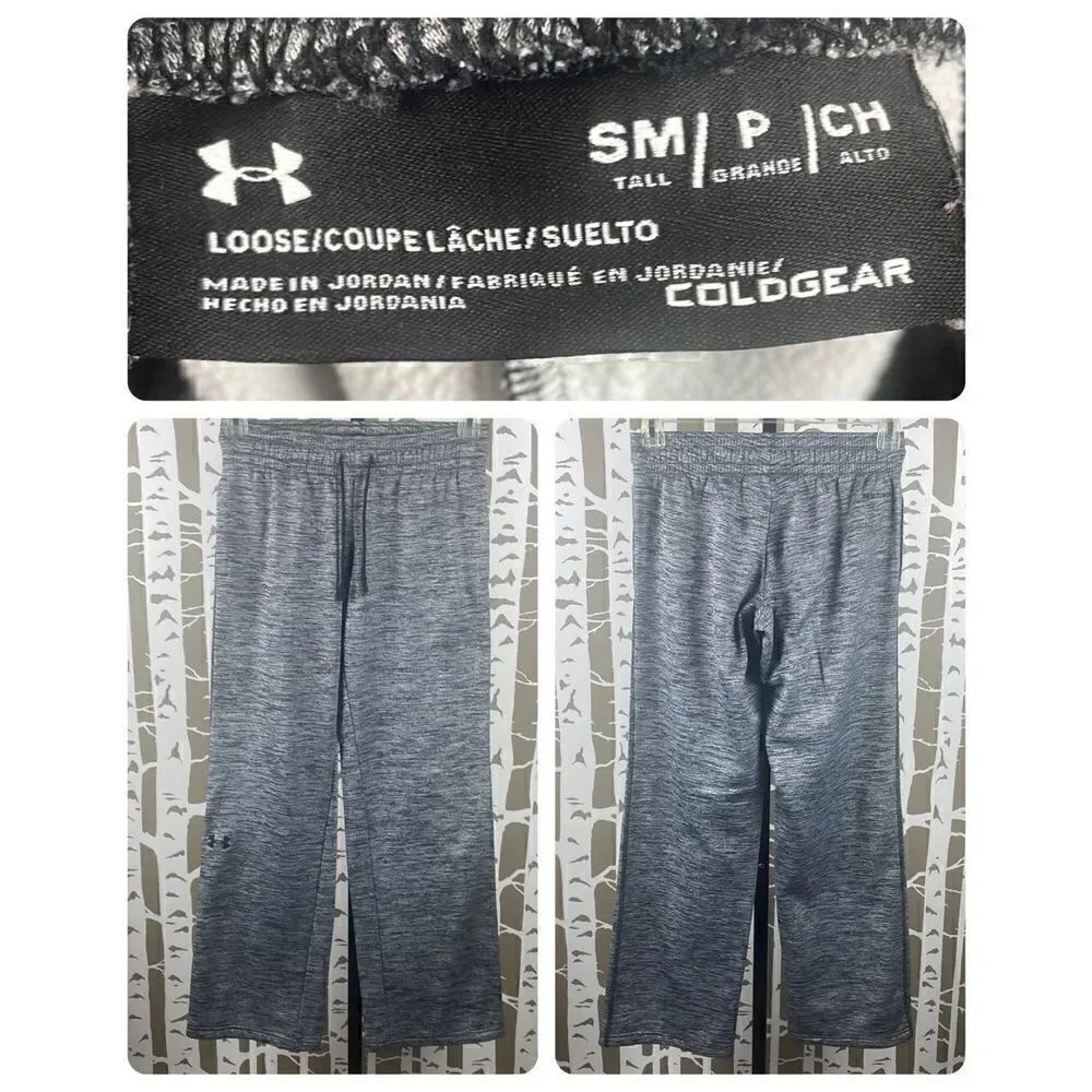 Under Armour Loose Fit Coldgear Space Dyed Activewear Pants sz S Tall